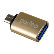  PERFEO OTG USB3.0 in - microUSB out,  (PF-VI-012 Gold) PF_C3001