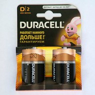   DURACELL LR20 BL2 /20/