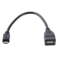  PERFEO USB2.0 A  - Micro USB  (OTG), 0.2 eters (U4202)