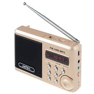  Perfeo Music Sound Ranger, FM, MP3, USB, microSD In/Out , BL-5C 1000mAh, . 